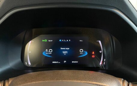 Haval F7 I, 2023 год, 2 131 000 рублей, 11 фотография