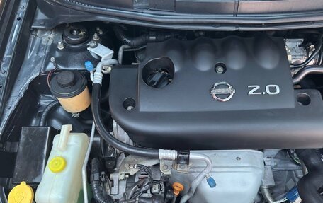 Nissan Primera III, 2005 год, 489 000 рублей, 14 фотография