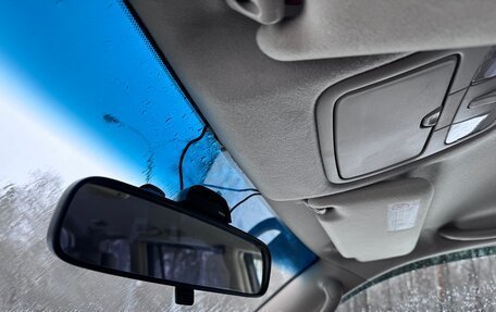 Toyota Land Cruiser Prado 120 рестайлинг, 2004 год, 1 688 000 рублей, 14 фотография