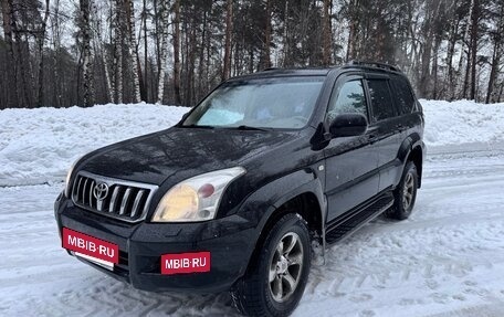 Toyota Land Cruiser Prado 120 рестайлинг, 2004 год, 1 688 000 рублей, 4 фотография