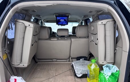 Toyota Land Cruiser Prado 120 рестайлинг, 2004 год, 1 688 000 рублей, 20 фотография