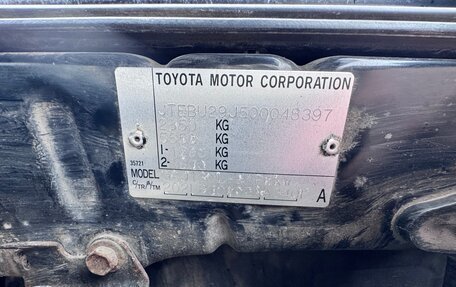 Toyota Land Cruiser Prado 120 рестайлинг, 2004 год, 1 688 000 рублей, 29 фотография