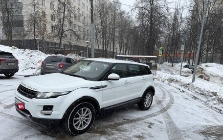 Land Rover Range Rover Evoque I, 2014 год, 1 760 000 рублей, 10 фотография