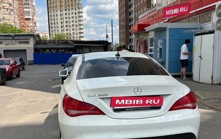 Mercedes-Benz CLA, 2016 год, 2 550 000 рублей, 4 фотография