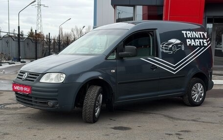 Volkswagen Caddy III рестайлинг, 2008 год, 570 000 рублей, 3 фотография