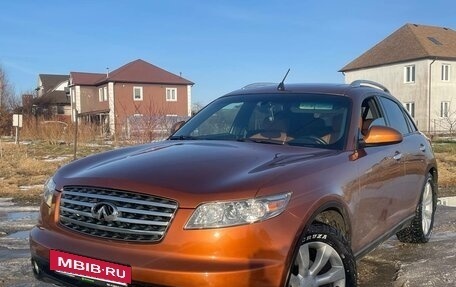 Infiniti FX I, 2004 год, 1 200 000 рублей, 5 фотография