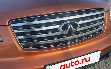 Infiniti FX I, 2004 год, 1 200 000 рублей, 11 фотография