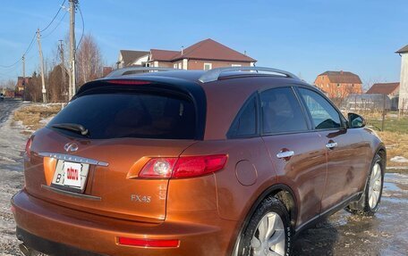 Infiniti FX I, 2004 год, 1 200 000 рублей, 15 фотография