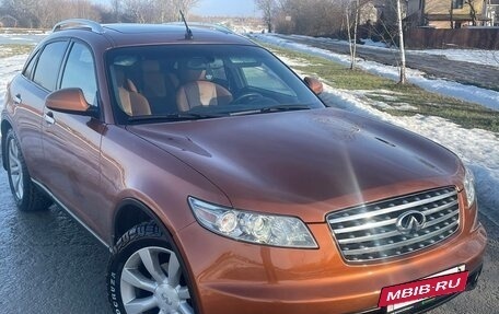 Infiniti FX I, 2004 год, 1 200 000 рублей, 8 фотография