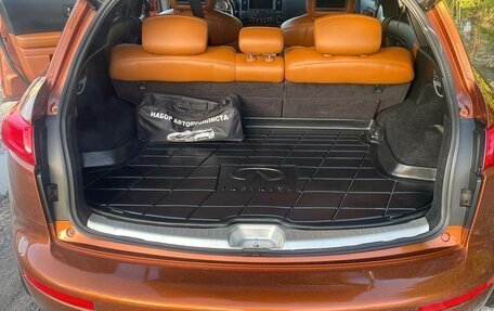 Infiniti FX I, 2004 год, 1 200 000 рублей, 25 фотография