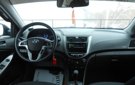 Hyundai Solaris II рестайлинг, 2015 год, 995 000 рублей, 9 фотография