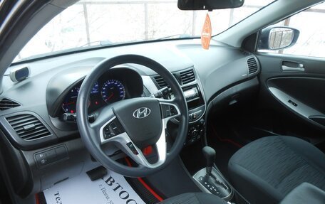 Hyundai Solaris II рестайлинг, 2015 год, 995 000 рублей, 8 фотография