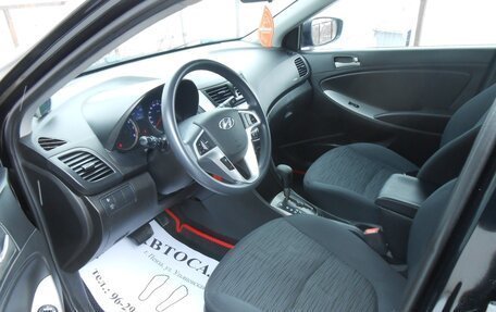 Hyundai Solaris II рестайлинг, 2015 год, 995 000 рублей, 7 фотография