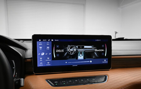 Haval Jolion, 2022 год, 1 745 000 рублей, 15 фотография