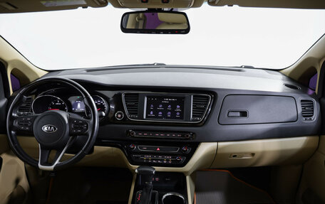 KIA Carnival III, 2018 год, 2 899 000 рублей, 9 фотография