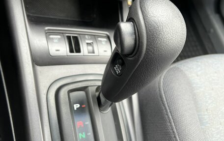 Hyundai Elantra III, 2004 год, 650 000 рублей, 18 фотография