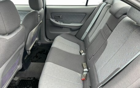 Hyundai Elantra III, 2004 год, 650 000 рублей, 21 фотография