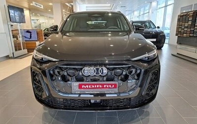 Audi Q5, 2026 год, 6 900 000 рублей, 1 фотография