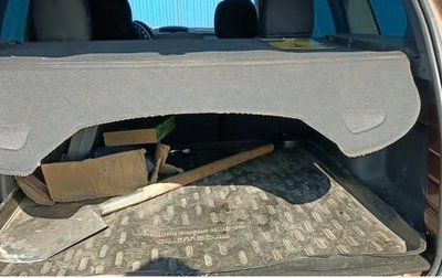 Renault Duster I рестайлинг, 2014 год, 880 000 рублей, 1 фотография