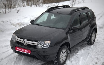 Renault Duster I рестайлинг, 2015 год, 950 000 рублей, 1 фотография