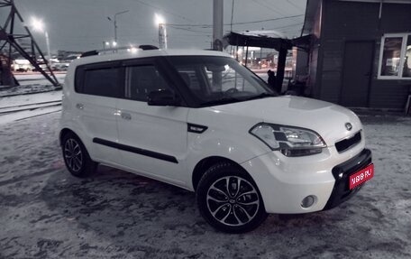 KIA Soul I рестайлинг, 2009 год, 735 000 рублей, 1 фотография