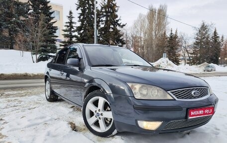 Ford Mondeo III, 2006 год, 550 000 рублей, 1 фотография