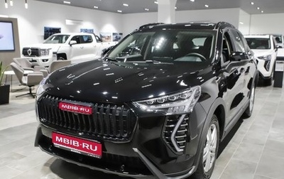 Haval Jolion, 2026 год, 2 599 000 рублей, 1 фотография