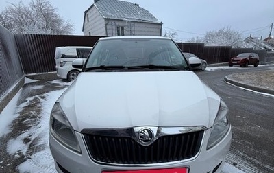 Skoda Fabia II, 2013 год, 750 000 рублей, 1 фотография
