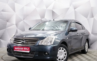Nissan Almera, 2014 год, 850 000 рублей, 1 фотография