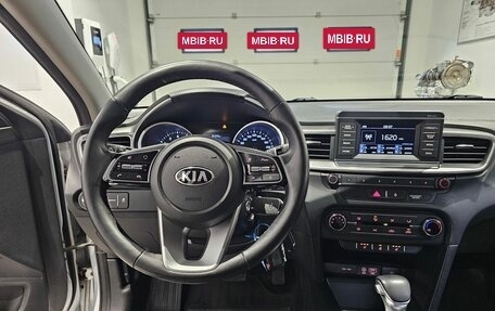 KIA cee'd III, 2019 год, 1 549 000 рублей, 7 фотография