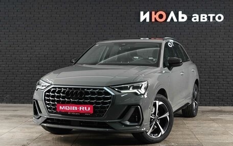 Audi Q3, 2025 год, 5 150 000 рублей, 1 фотография
