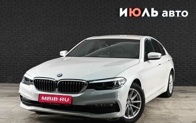 BMW 5 серия, 2017 год, 2 950 000 рублей, 1 фотография