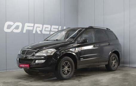 SsangYong Kyron I, 2012 год, 720 000 рублей, 1 фотография