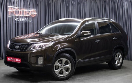 KIA Sorento II рестайлинг, 2014 год, 1 698 000 рублей, 1 фотография