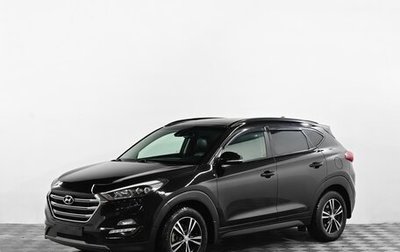Hyundai Tucson III, 2016 год, 1 649 000 рублей, 1 фотография