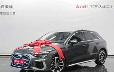 Audi A3, 2021 год, 1 985 000 рублей, 1 фотография