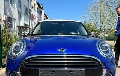 MINI Hatch, 2020 год, 2 280 000 рублей, 1 фотография