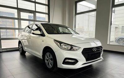 Hyundai Solaris II рестайлинг, 2019 год, 1 588 000 рублей, 1 фотография