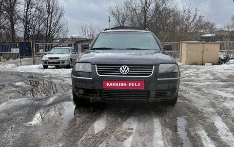 Volkswagen Passat B5+ рестайлинг, 2001 год, 500 000 рублей, 1 фотография