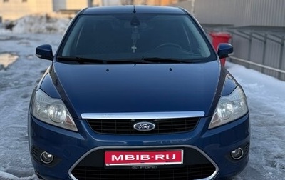 Ford Focus II рестайлинг, 2008 год, 700 000 рублей, 1 фотография