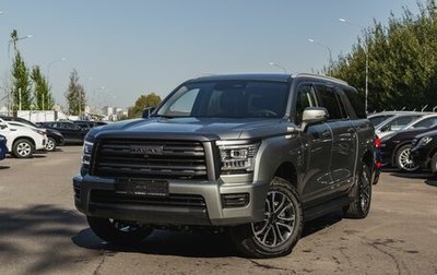 Haval H5, 2026 год, 3 997 060 рублей, 1 фотография