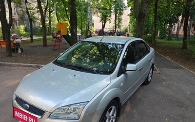 Ford Focus II рестайлинг, 2006 год, 1 100 000 рублей, 1 фотография