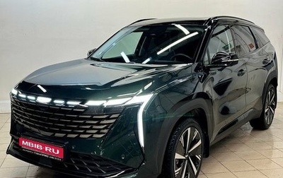 Geely Atlas, 2024 год, 2 840 000 рублей, 1 фотография