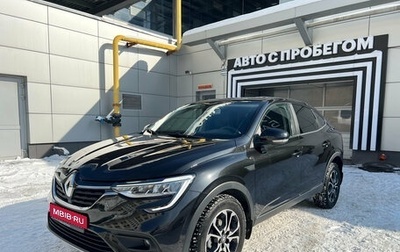 Renault Arkana I, 2021 год, 2 330 000 рублей, 1 фотография