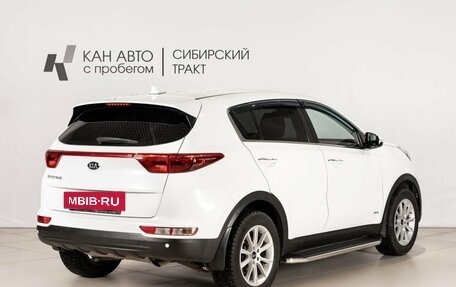 KIA Sportage IV рестайлинг, 2017 год, 2 000 000 рублей, 3 фотография
