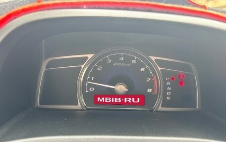 Honda Civic VIII, 2008 год, 820 000 рублей, 10 фотография