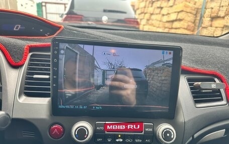 Honda Civic VIII, 2008 год, 820 000 рублей, 13 фотография