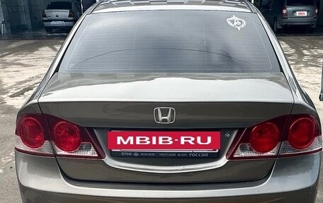 Honda Civic VIII, 2008 год, 820 000 рублей, 4 фотография