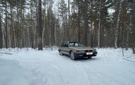 Mitsubishi Galant VIII, 1988 год, 190 000 рублей, 2 фотография