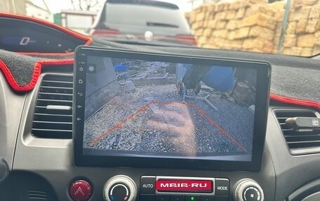 Honda Civic VIII, 2008 год, 820 000 рублей, 16 фотография